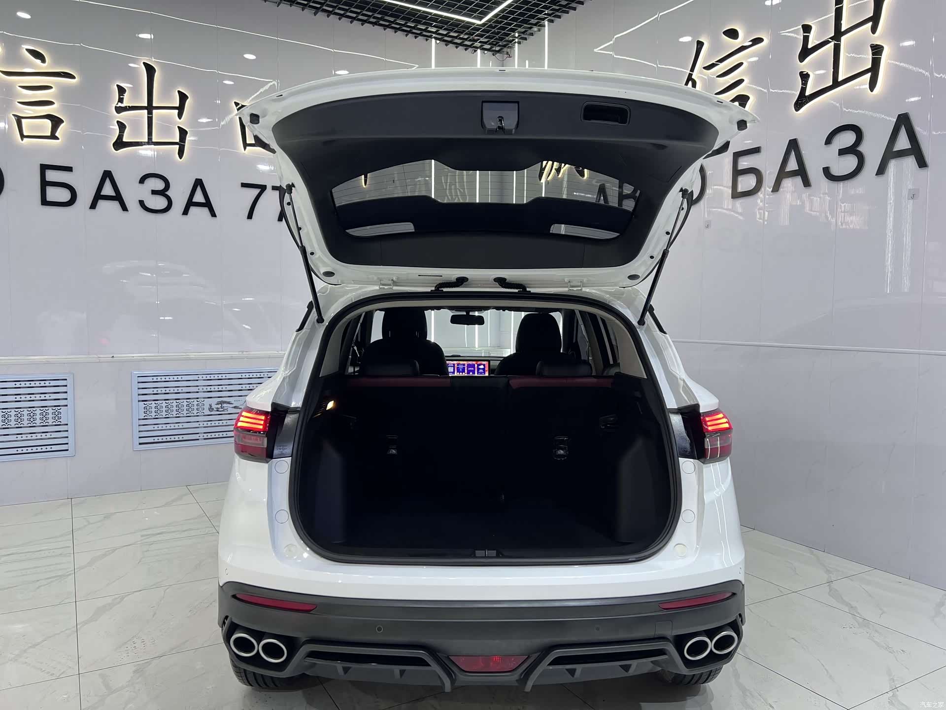 Geely Coolray, 2023 16