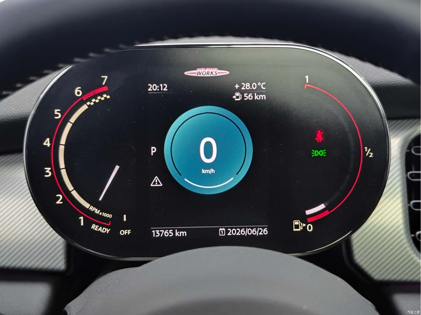 Mini Cooper, 2022 20