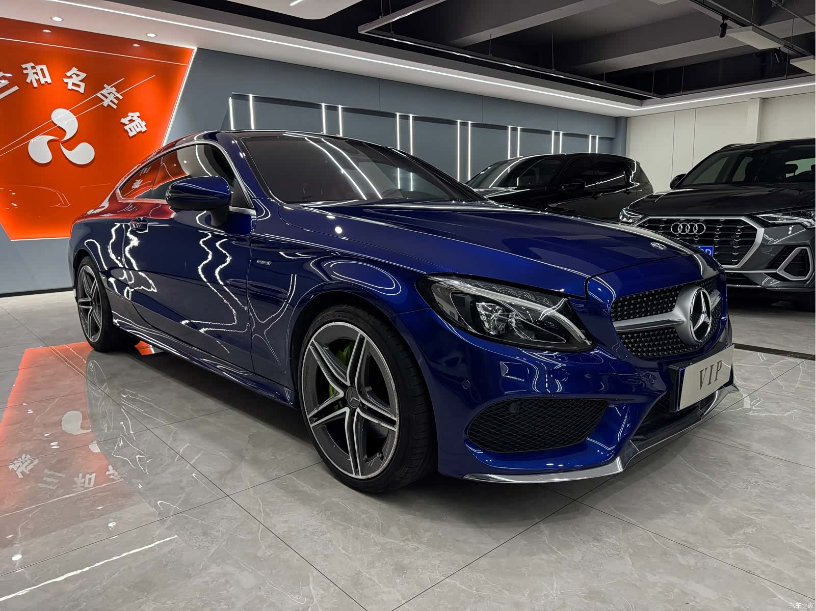 Mercedes-Benz C-Class, 2018 3
