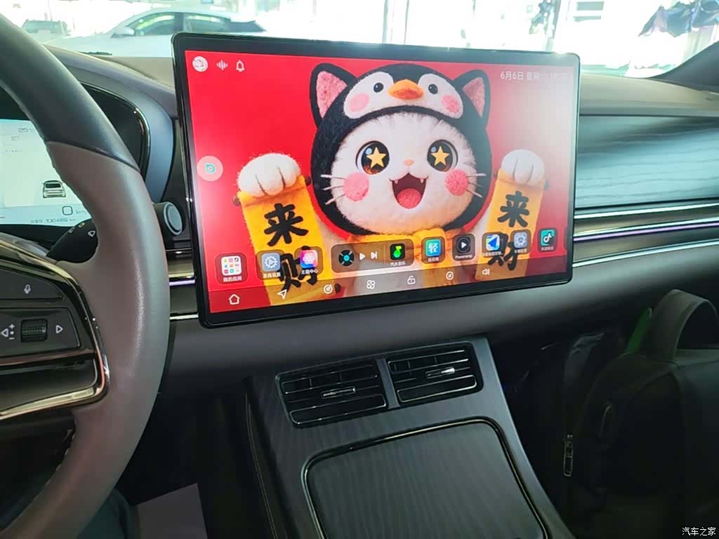 BYD Han, 2023 13