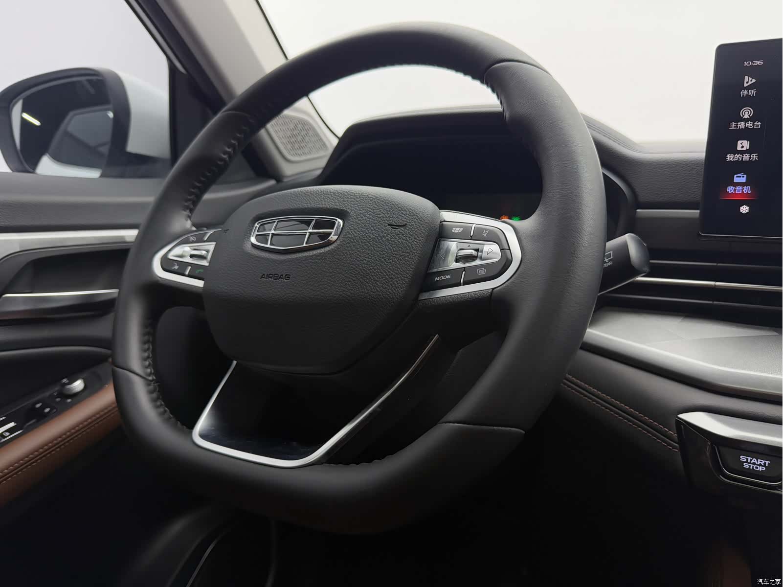 Geely X6, 2022 13