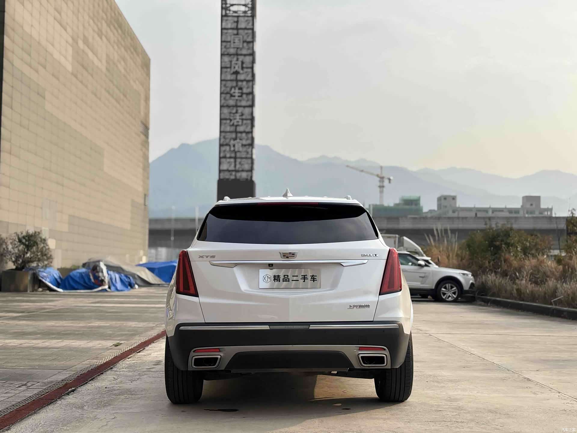 Cadillac XT5, 2023 8