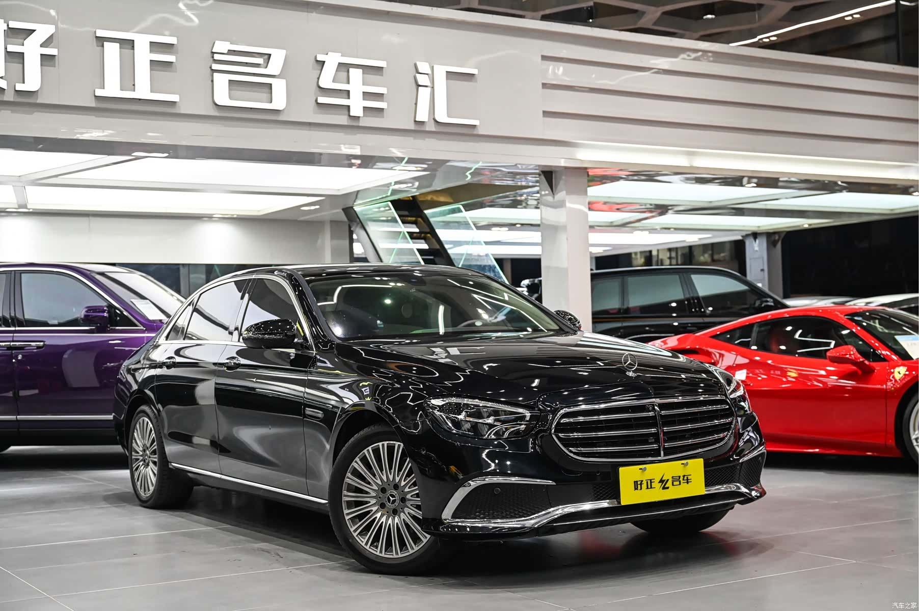 Mercedes-Benz E-Class, 2022 3
