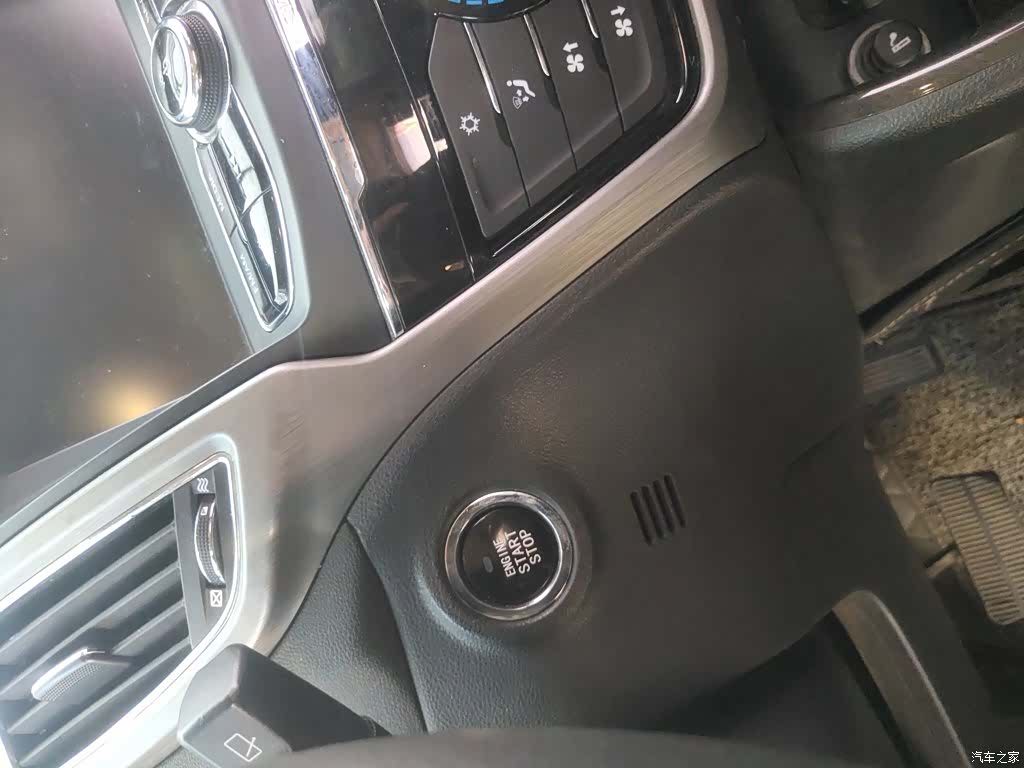 Changan CS75, 2017 все фото