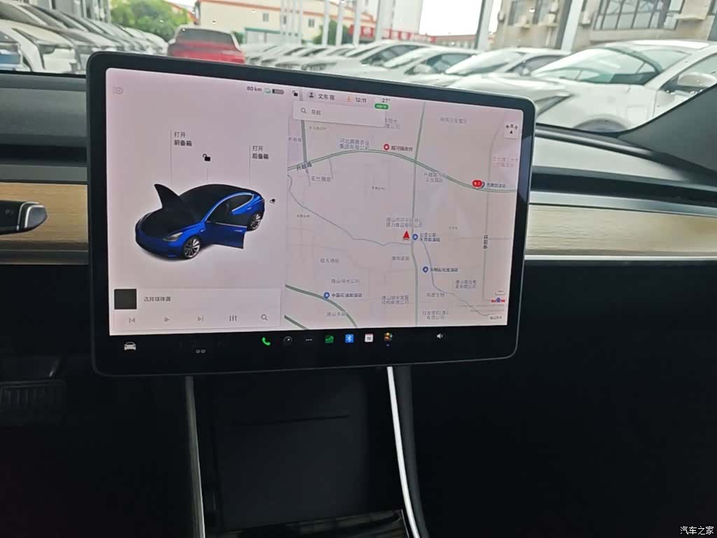 Tesla Model 3, 2020 13