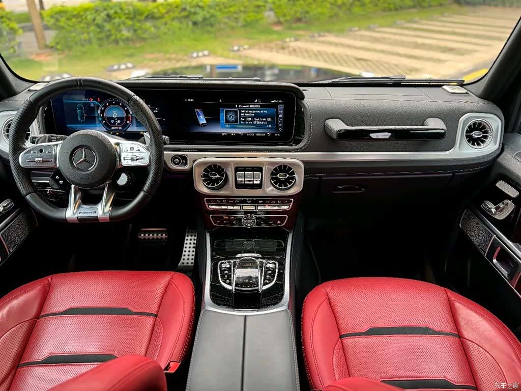Mercedes-Benz G-Class, 2024 9