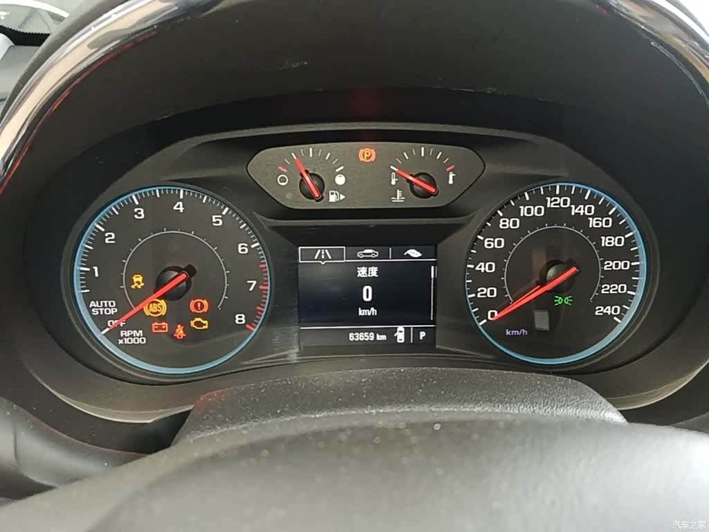 Chevrolet XL, 2017 12