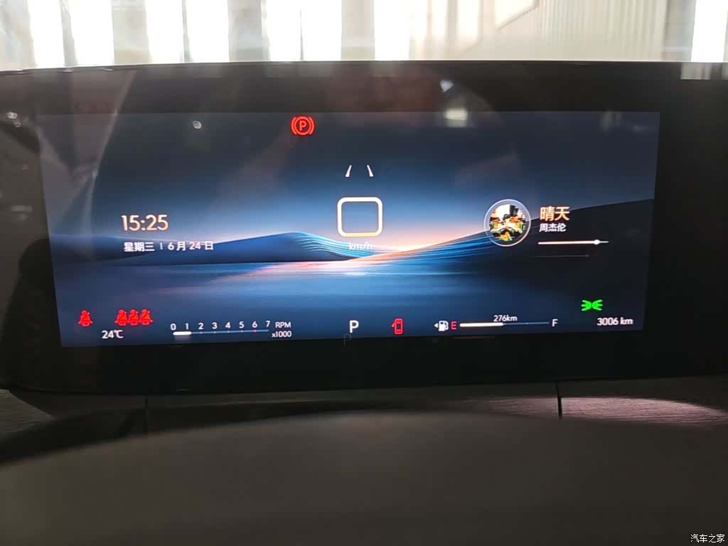 Buick Verano, 2024 12