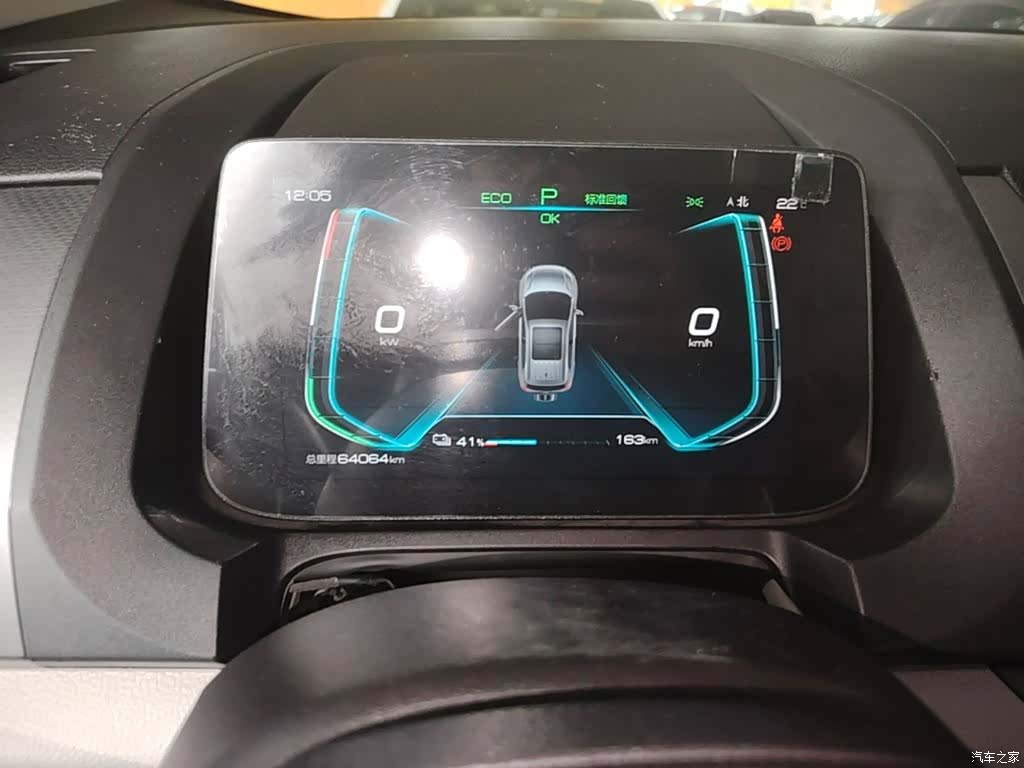 BYD Yuan, 2021 8