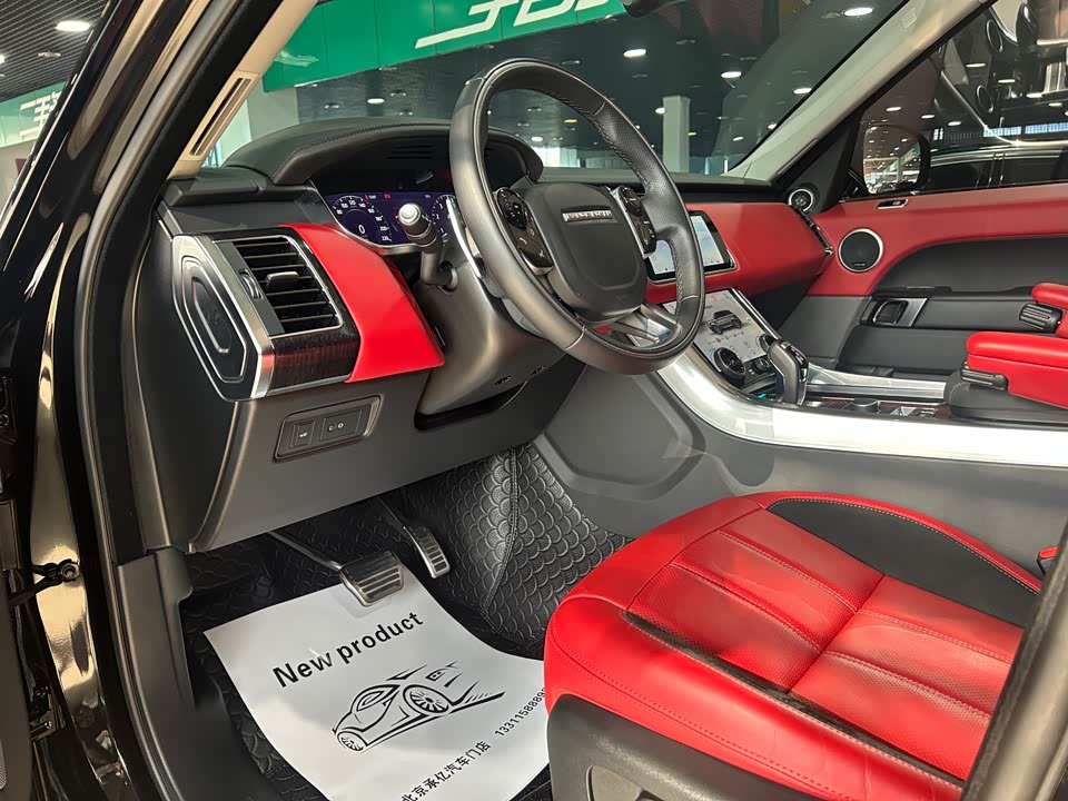 Land Rover Range Rover Sport