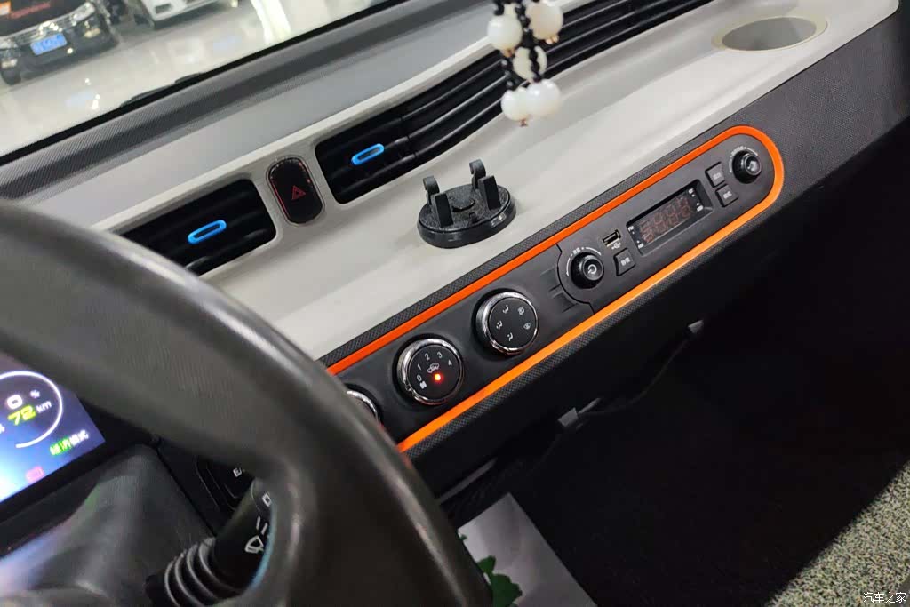 Wuling MINIEV, 2021 13