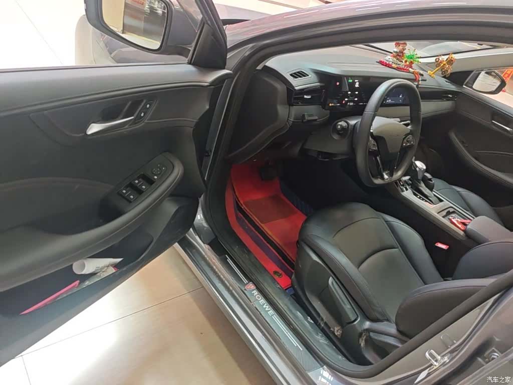 Roewe i5, 2026 16