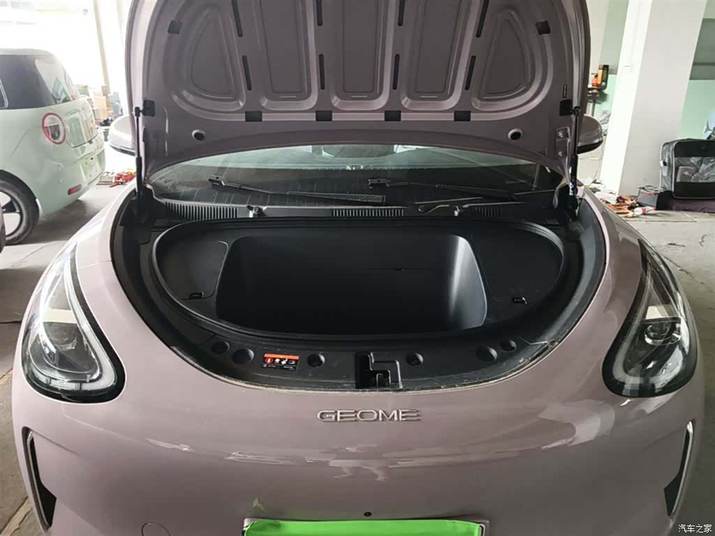 Geely Xingyuan, 2026 19