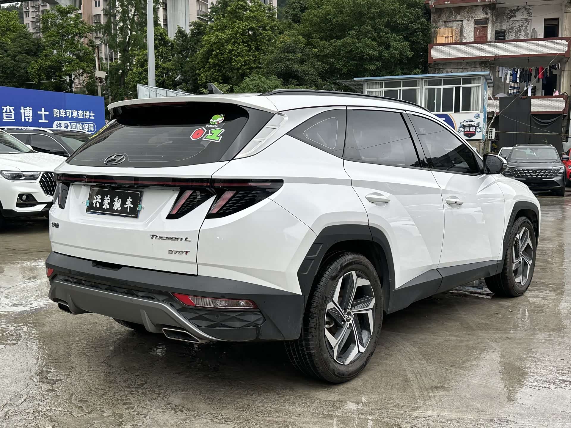 Hyundai Tucson L, 2022 6