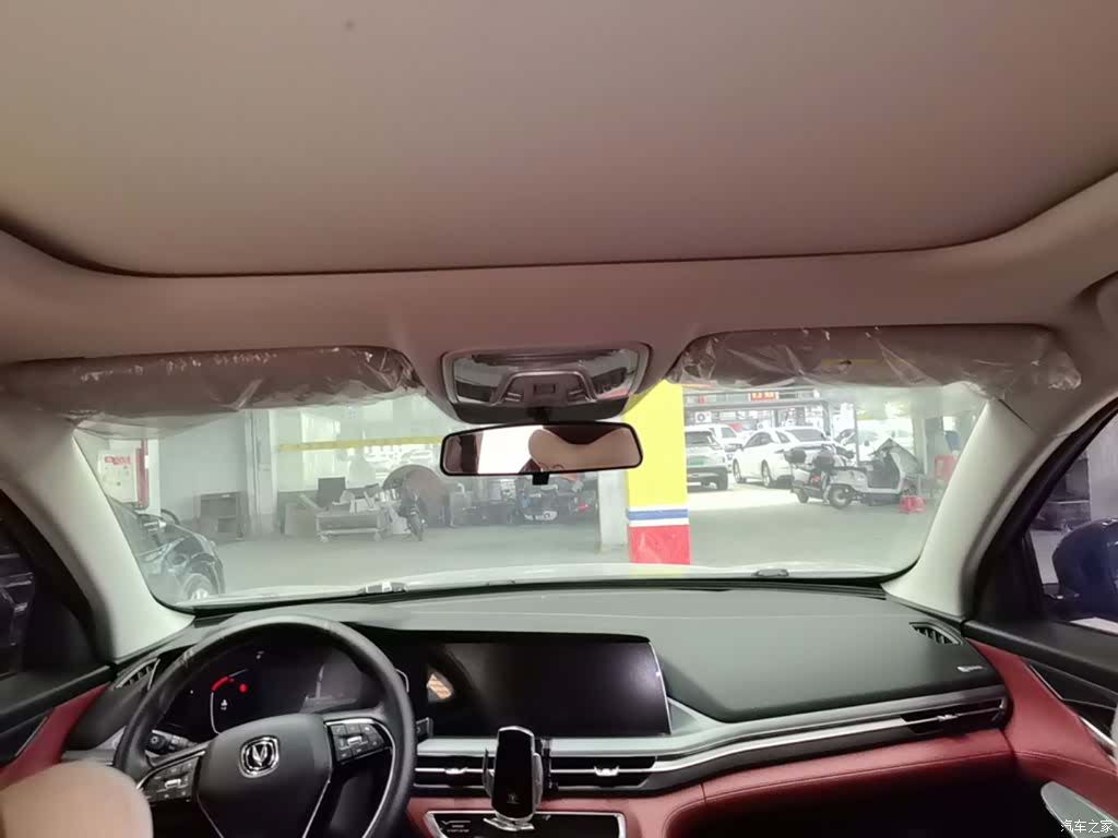 Changan CS75, 2022 18