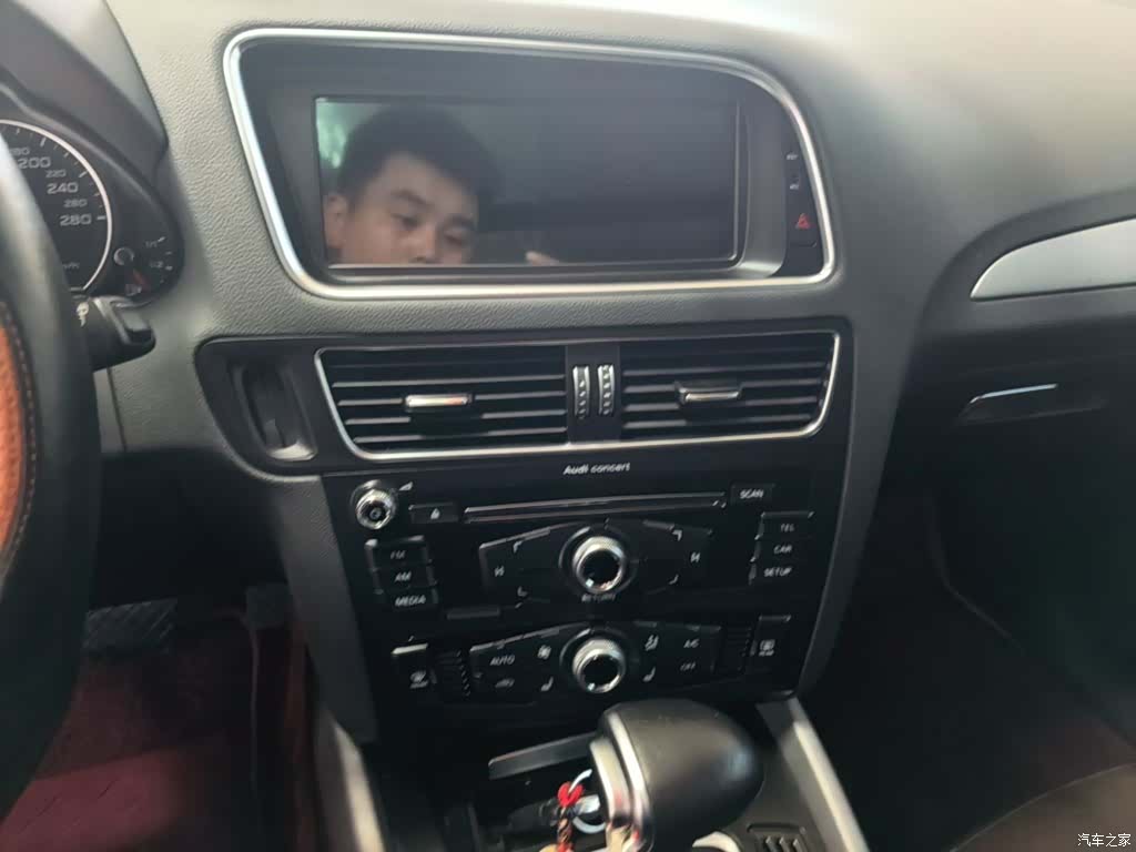 Audi Q5, 2018 13