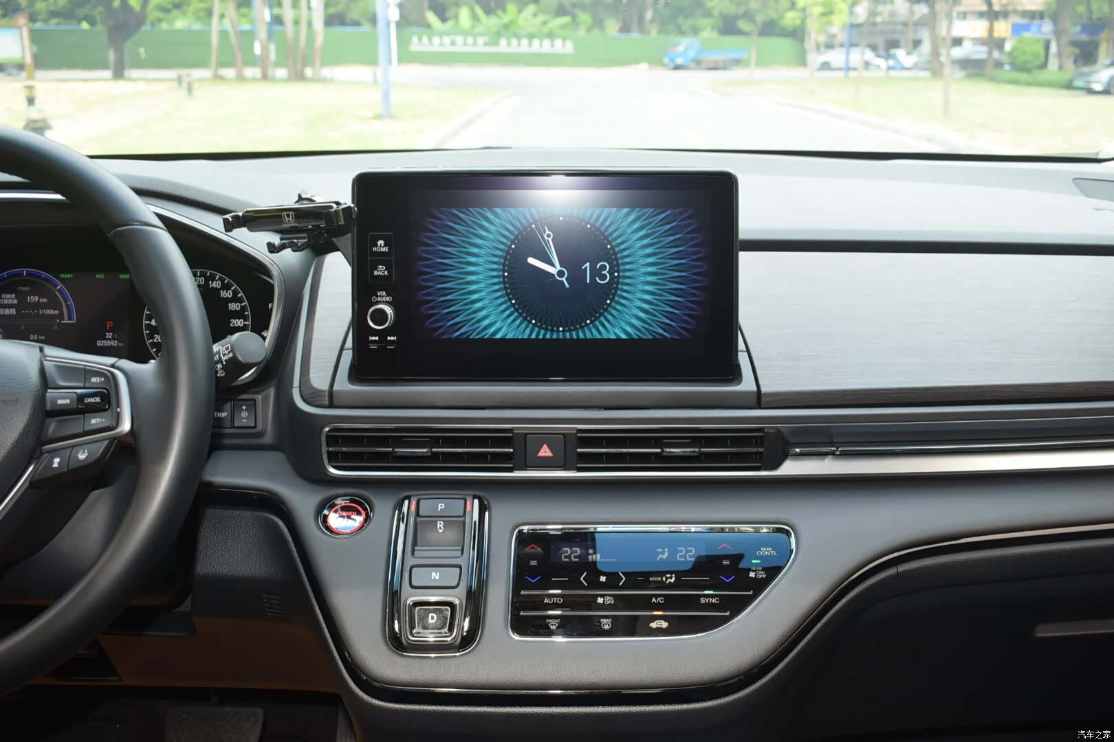 Honda Elysion, 2023 18