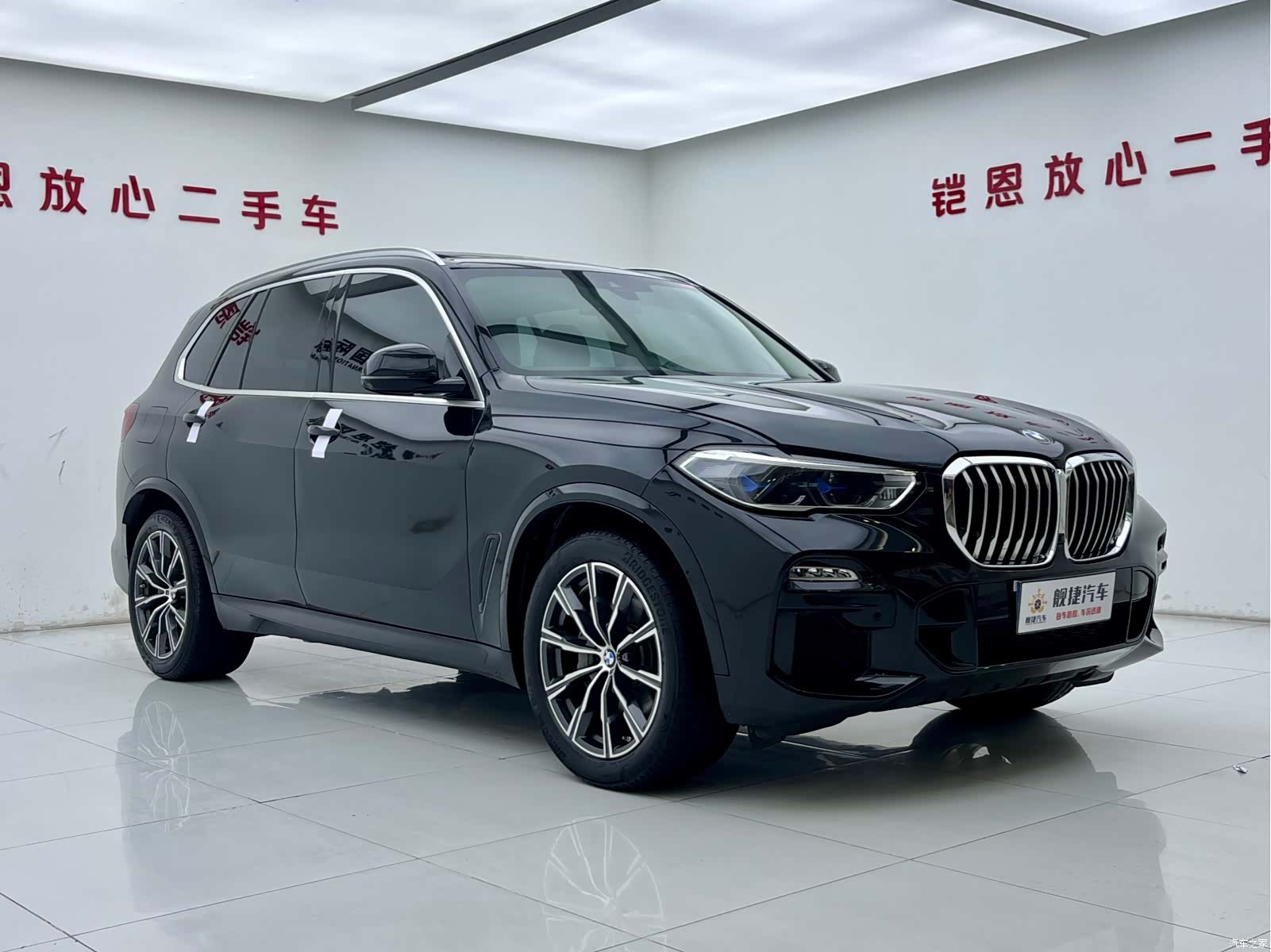 BMW X5, 2021 3