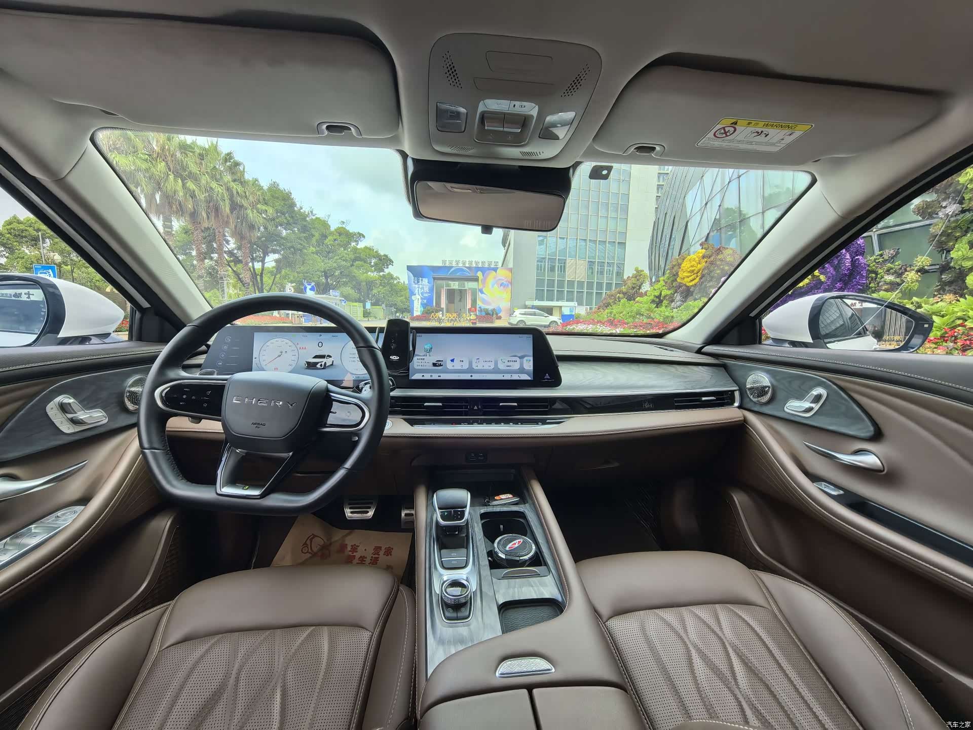 Chery Arrizo 8, 2025 все фото