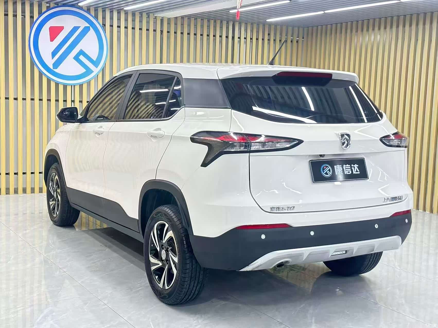 Wuling 510, 2020 9