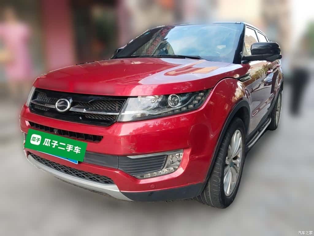 Landwind X7, 2016 1