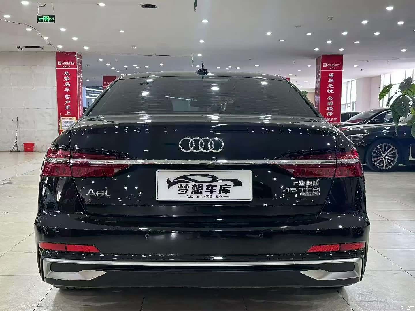 Audi A6L, 2024 8