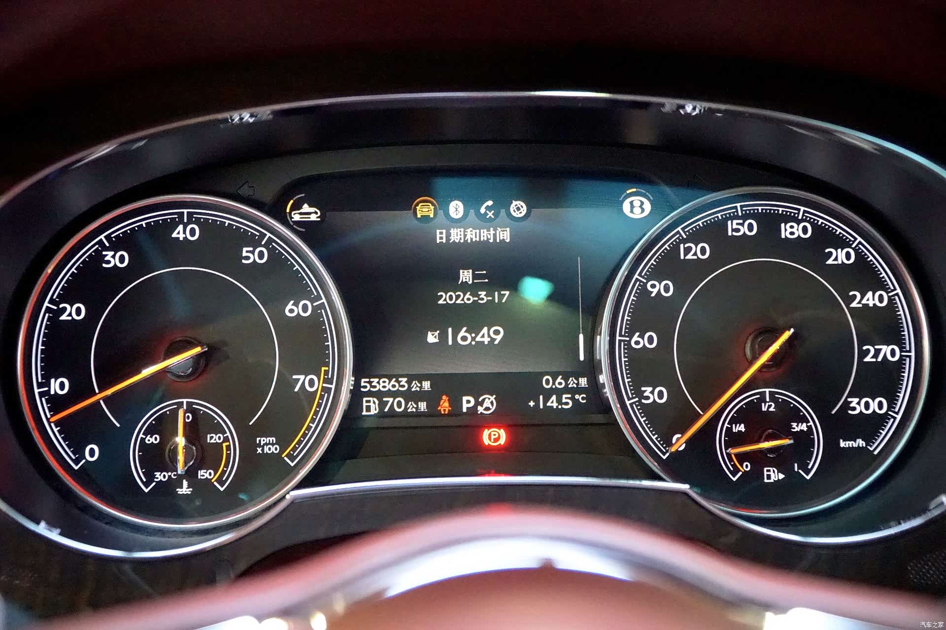 Bentley Bentayga, 2019 21