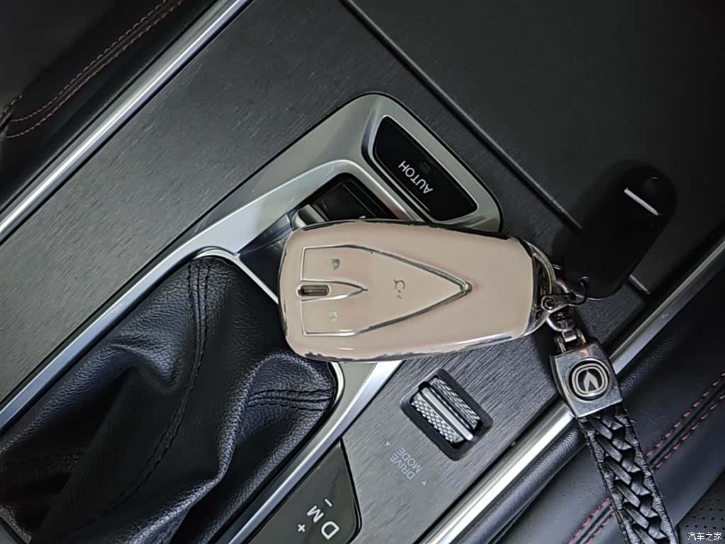 Changan CS75, 2023 9