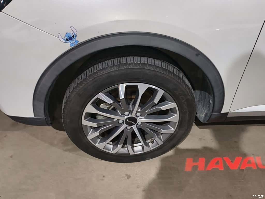 Haval H6, 2020 23