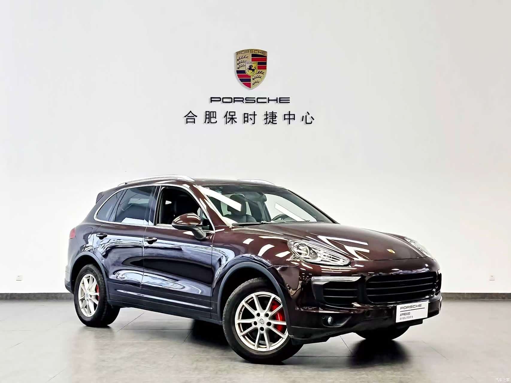 Porsche Cayenne, 2016 3