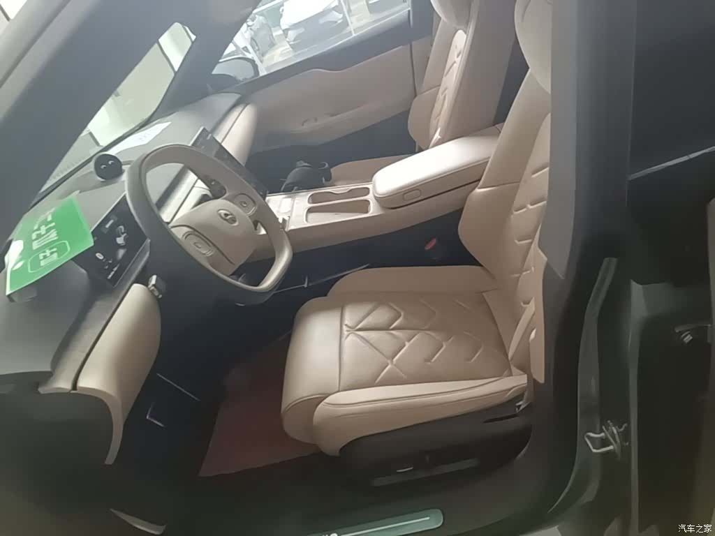 NIO ET7, 2024 15