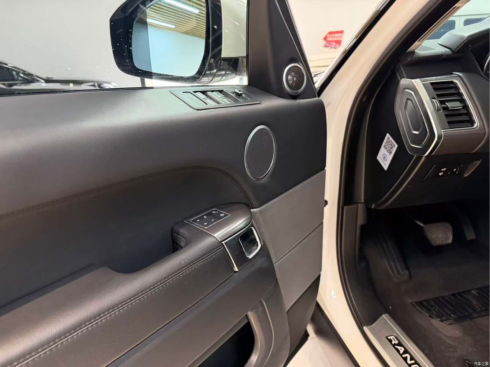 Land Rover Range Rover, 2016 13