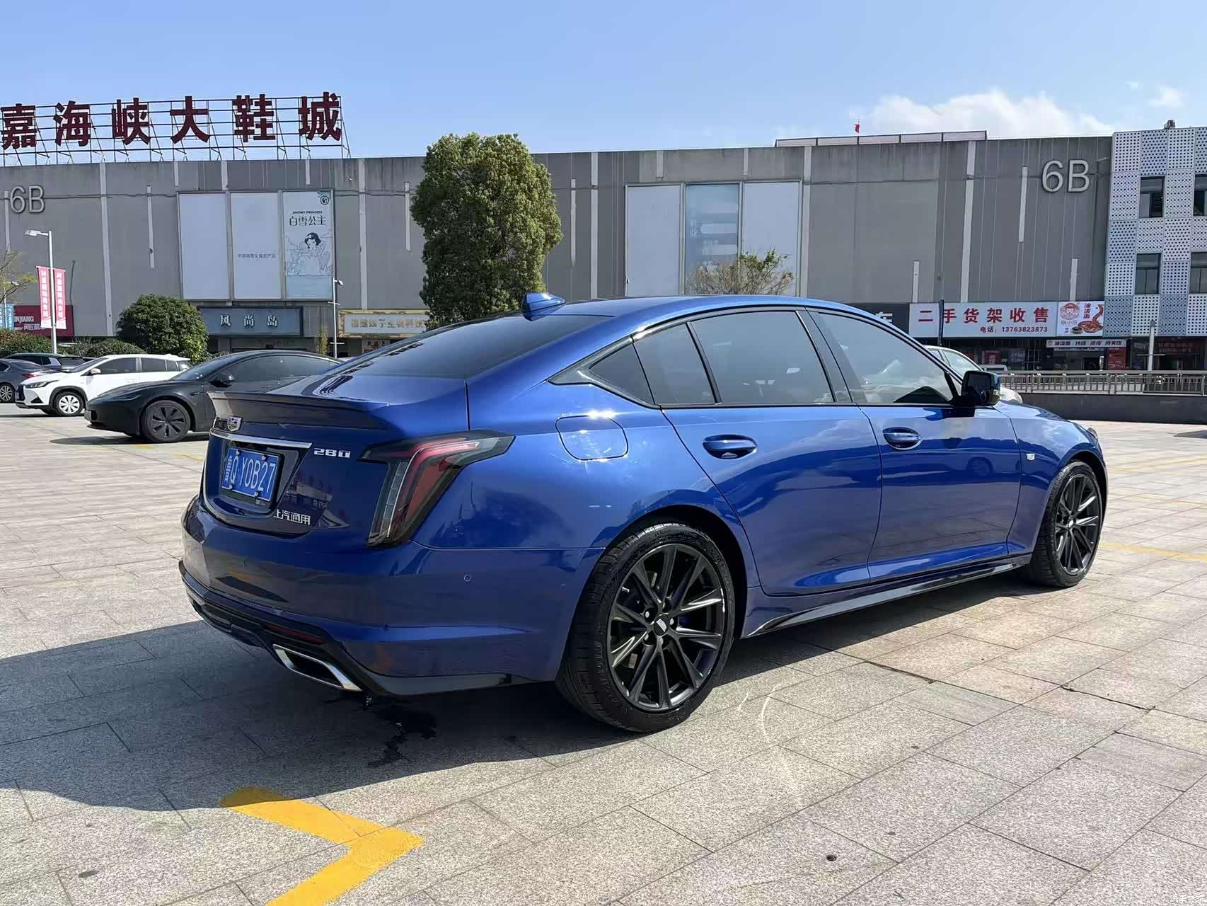 Cadillac CT5, 2021 7