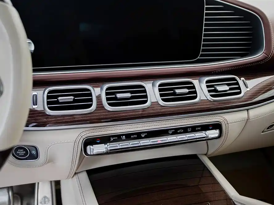 Mercedes-Benz Maybach GLS