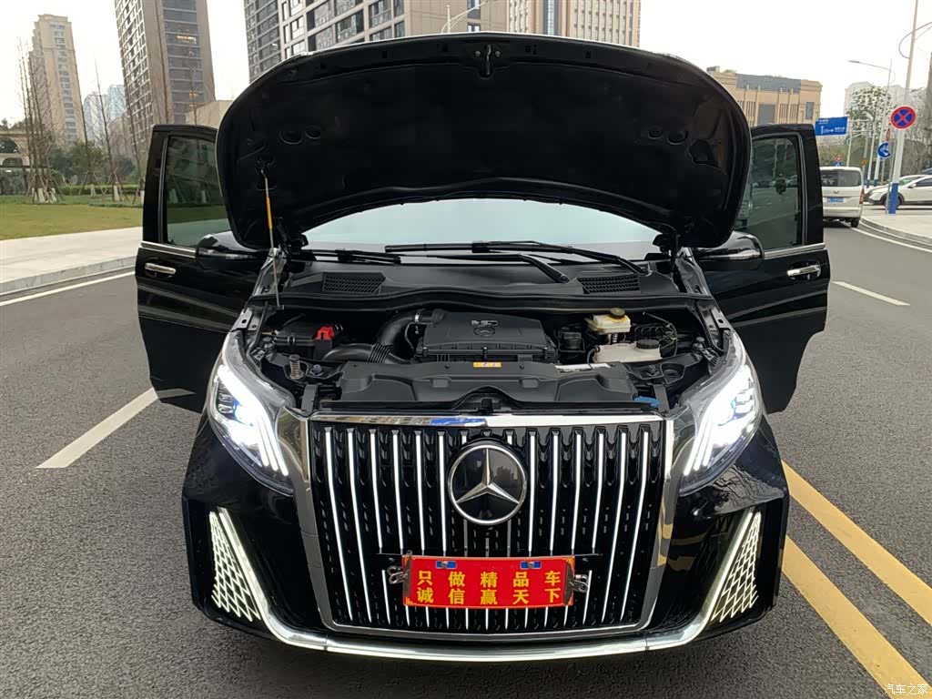 Mercedes-Benz 7, 2025 23