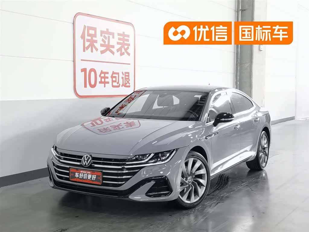 FAW Passat CC