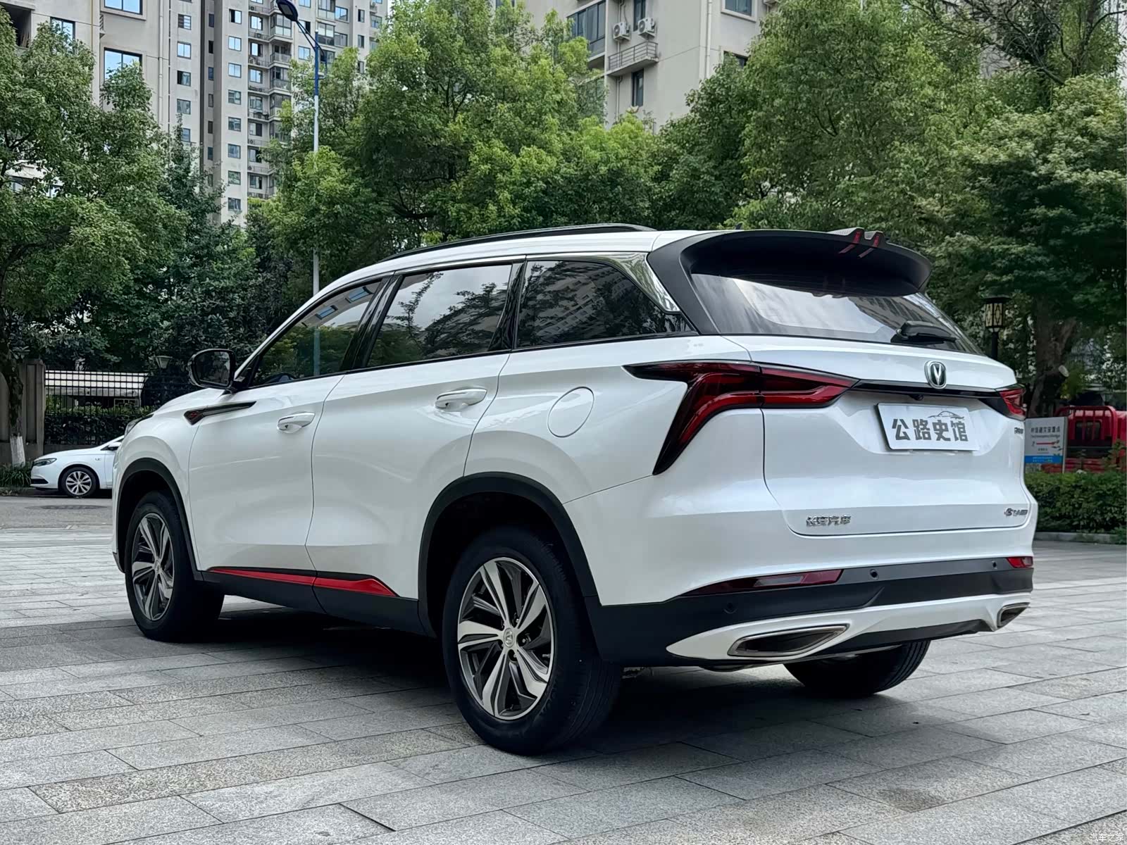 Changan CS75, 2019 4