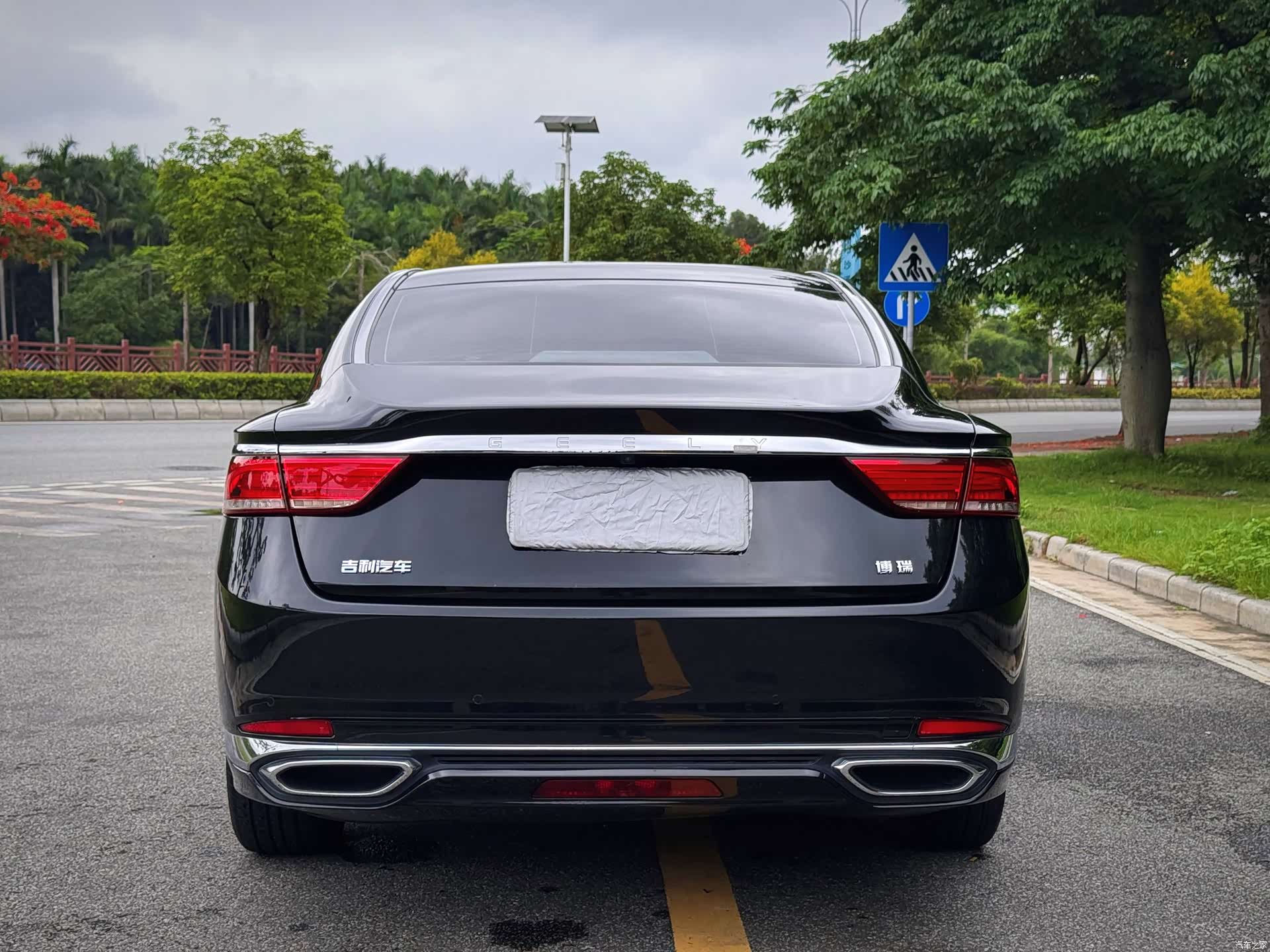 Geely +, 2022 26