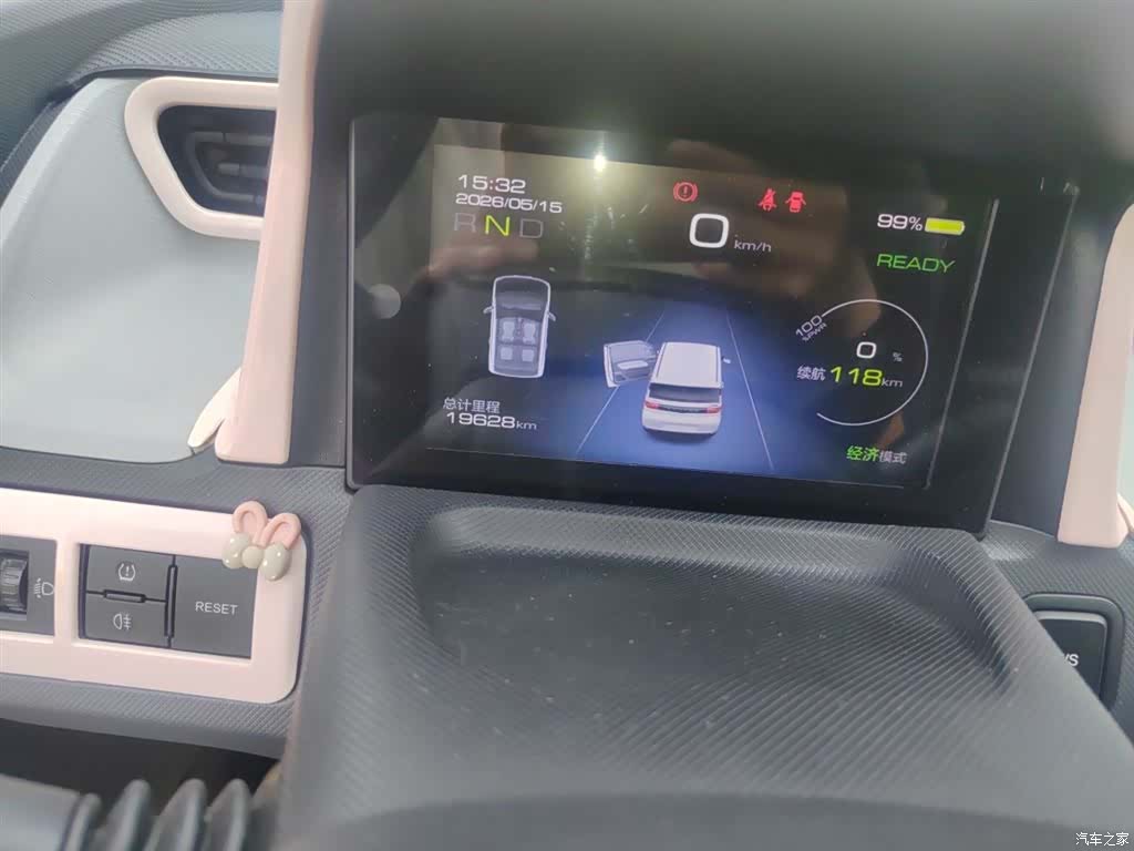 Wuling MINIEV, 2022 все фото
