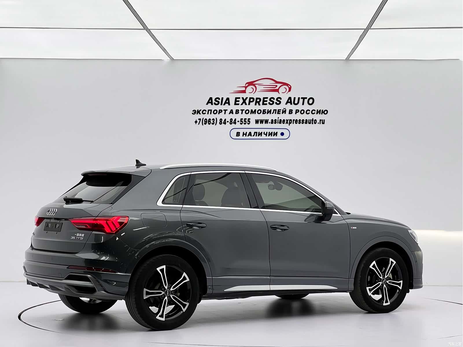 Audi Q3, 2022 4