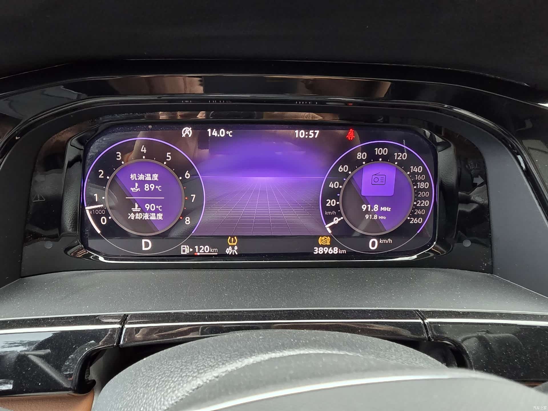 Volkswagen Teramont, 2023 10