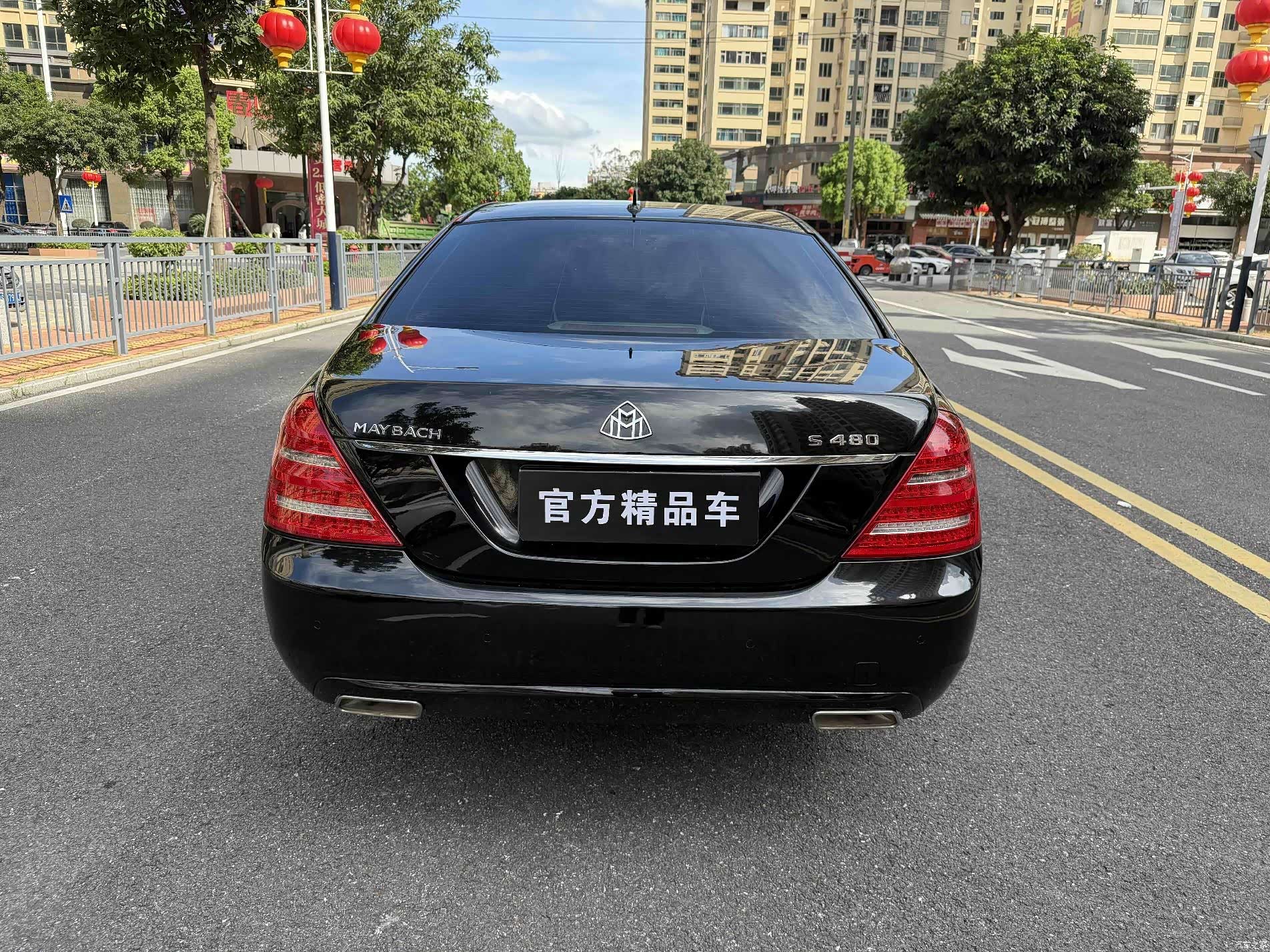 Mercedes-Benz S-Class, 2013 все фото