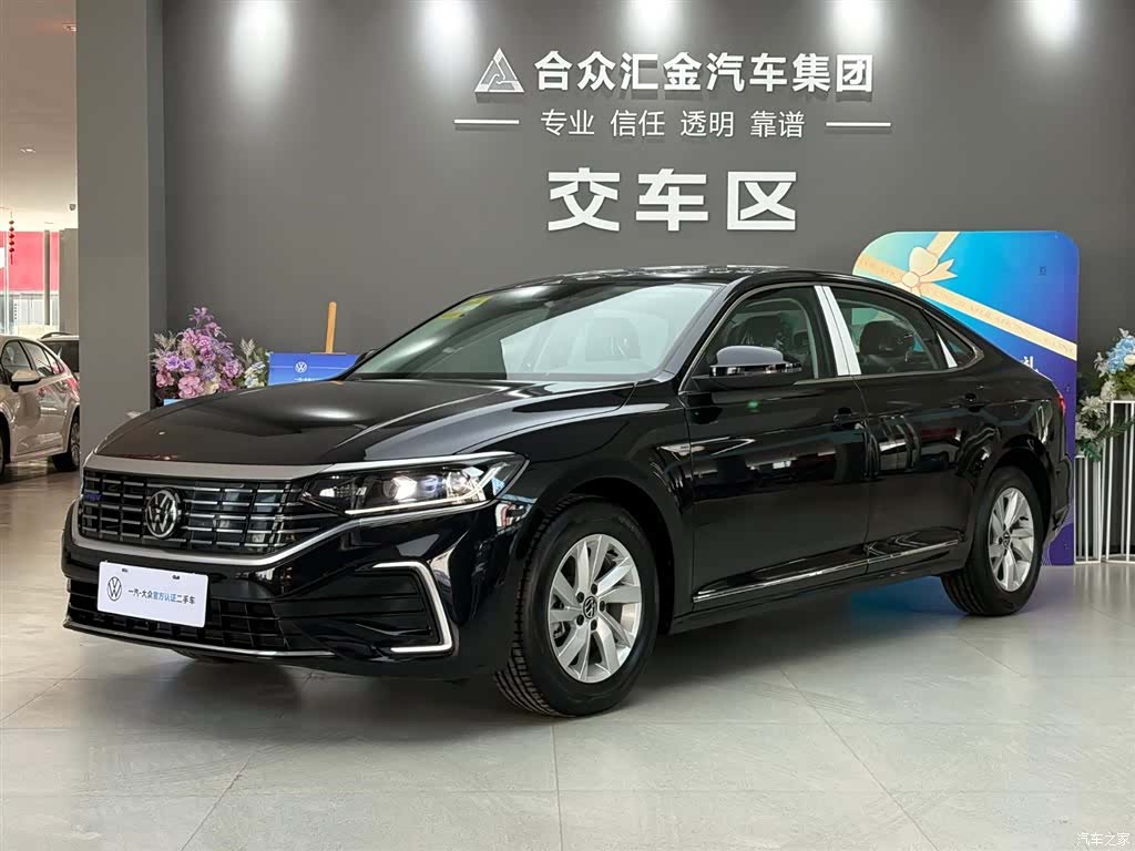 Volkswagen Passat, 2025 1