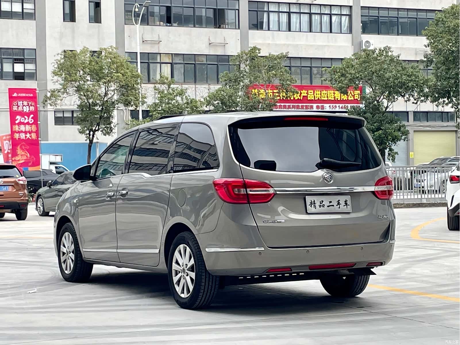 Buick GL8, 2020 4