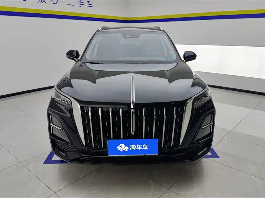 Hongqi HS5