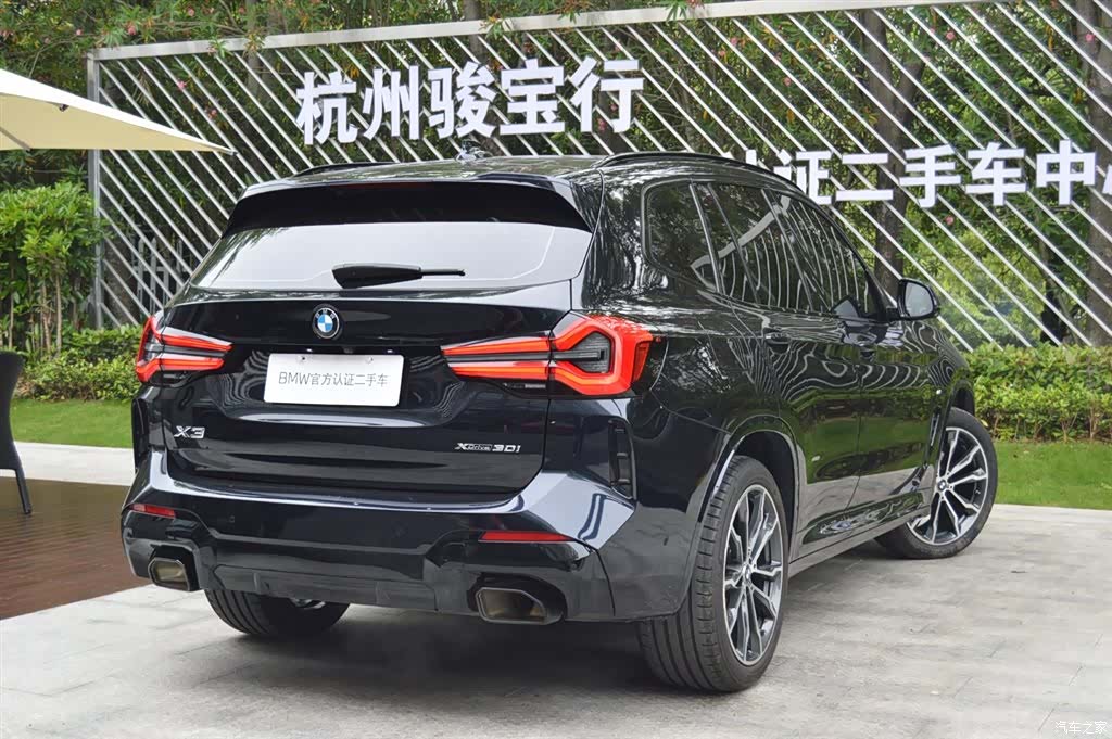 BMW X3, 2022 все фото