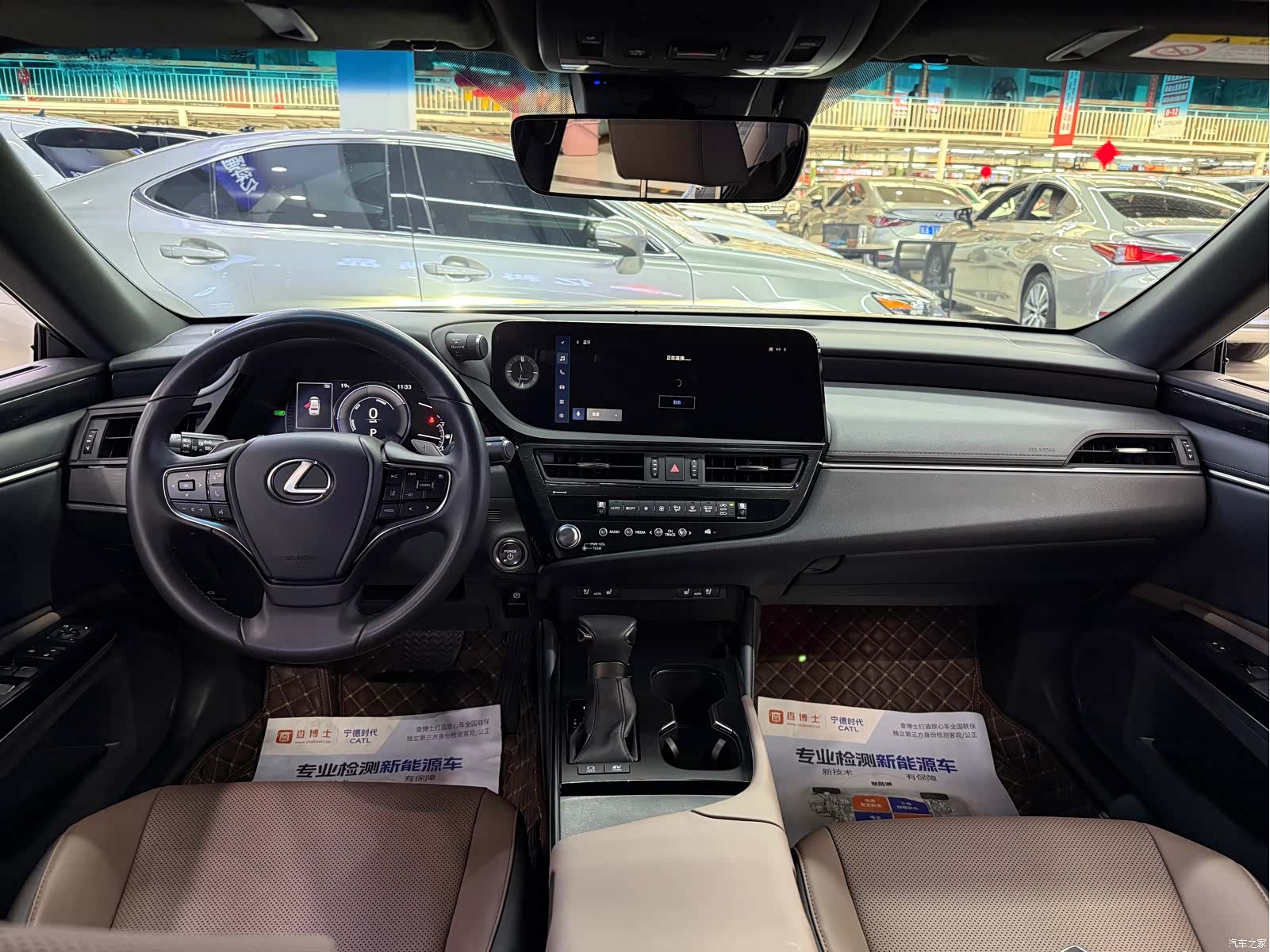 Lexus ES, 2023 9