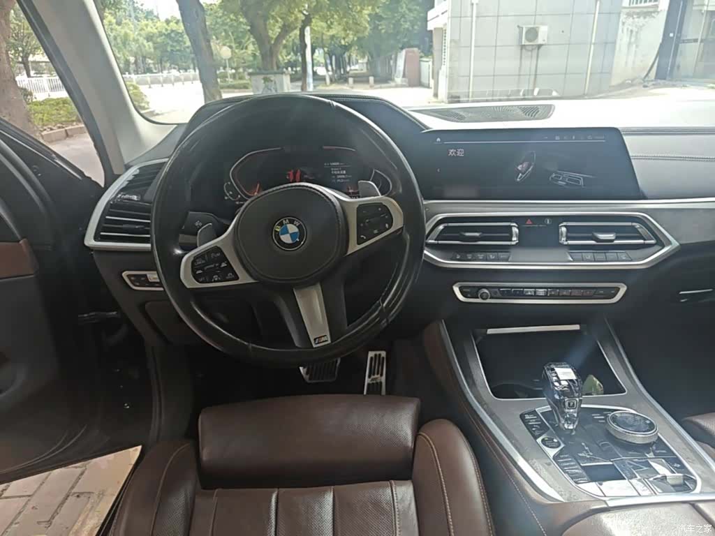 BMW X5, 2021 11
