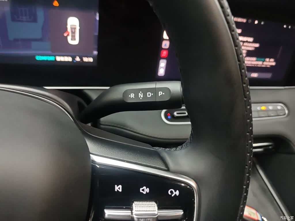 Roewe D7, 2025 14