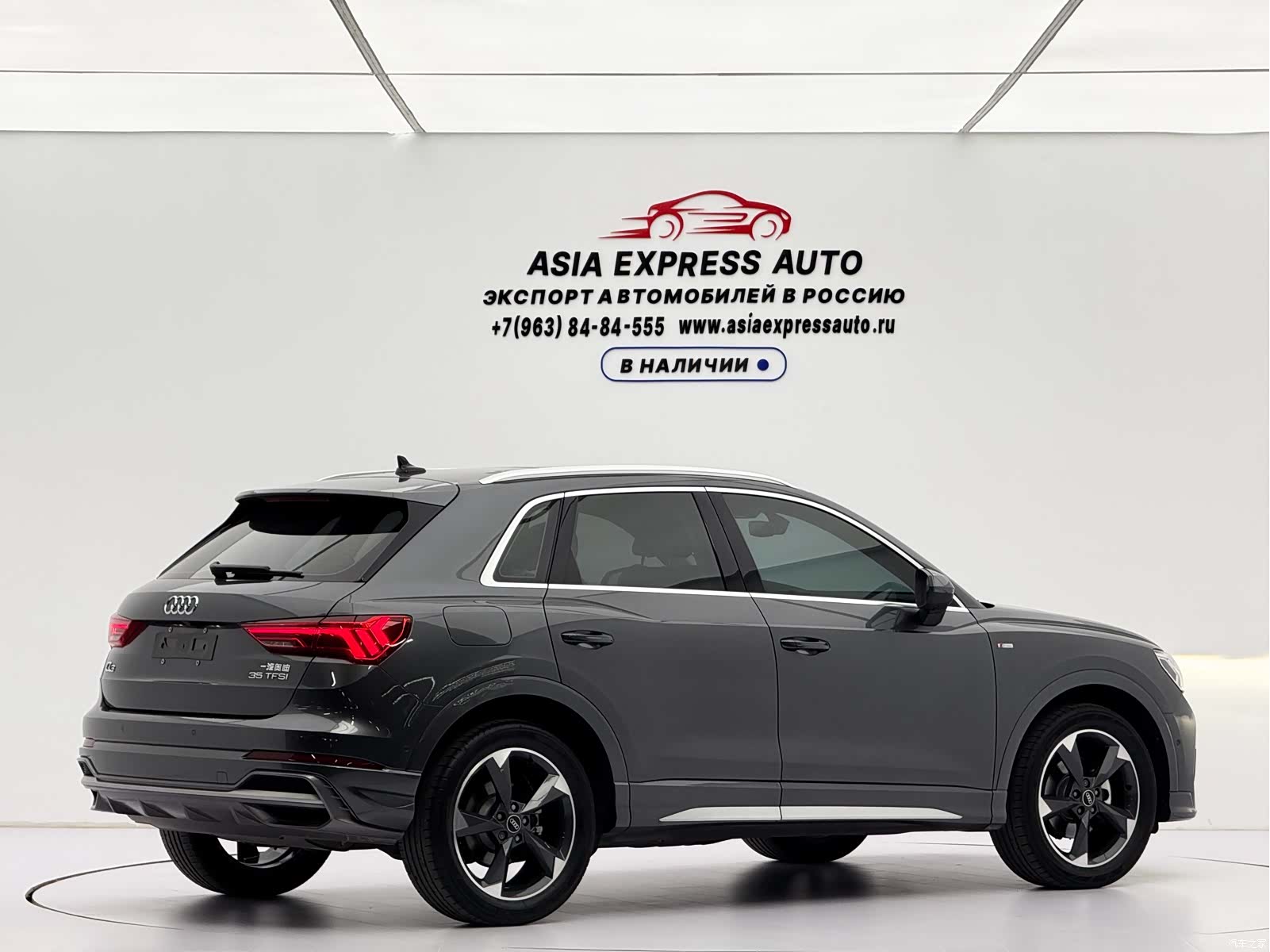 Audi Q3, 2022 4